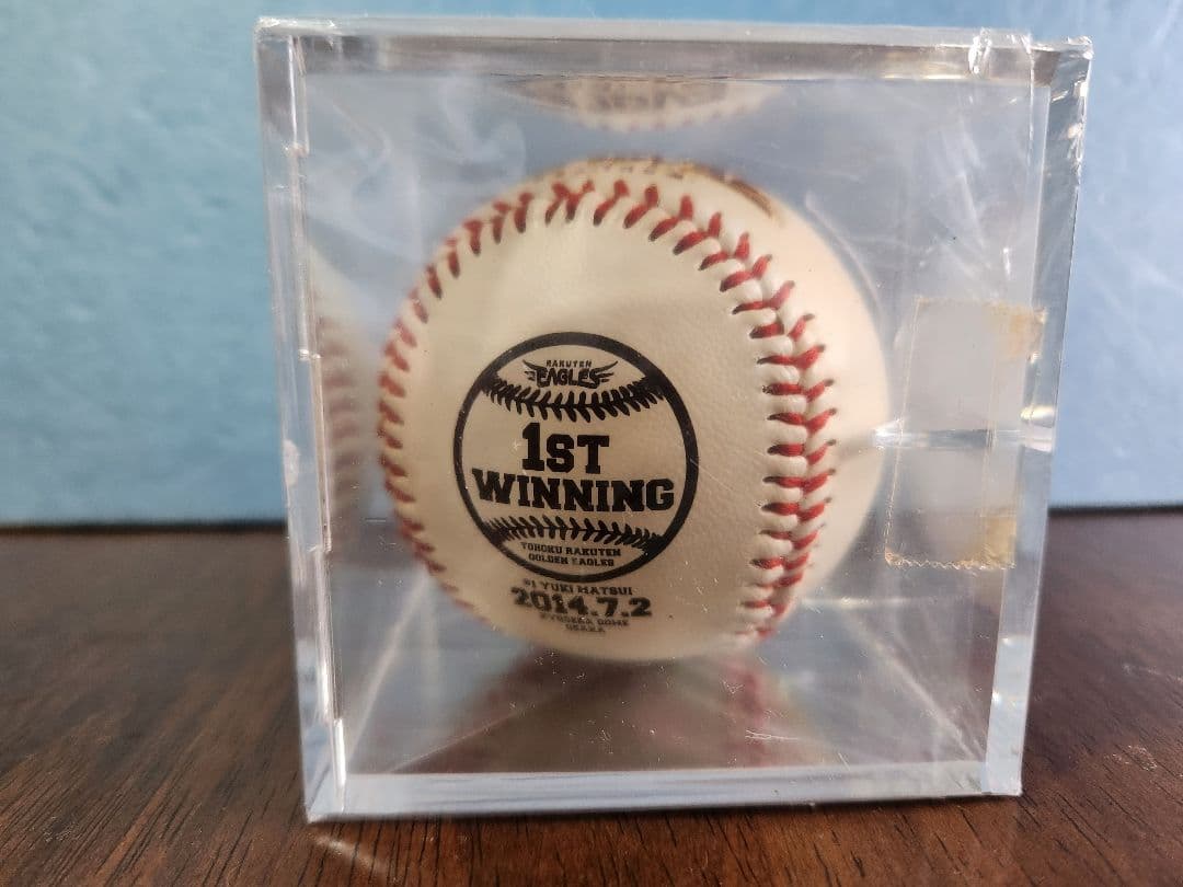 楽天イーグルス(現パドレス)松井裕樹選手 初勝利記念プリントサイン