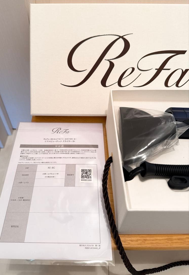【開封のみ】リファビューテック ドライヤー S+