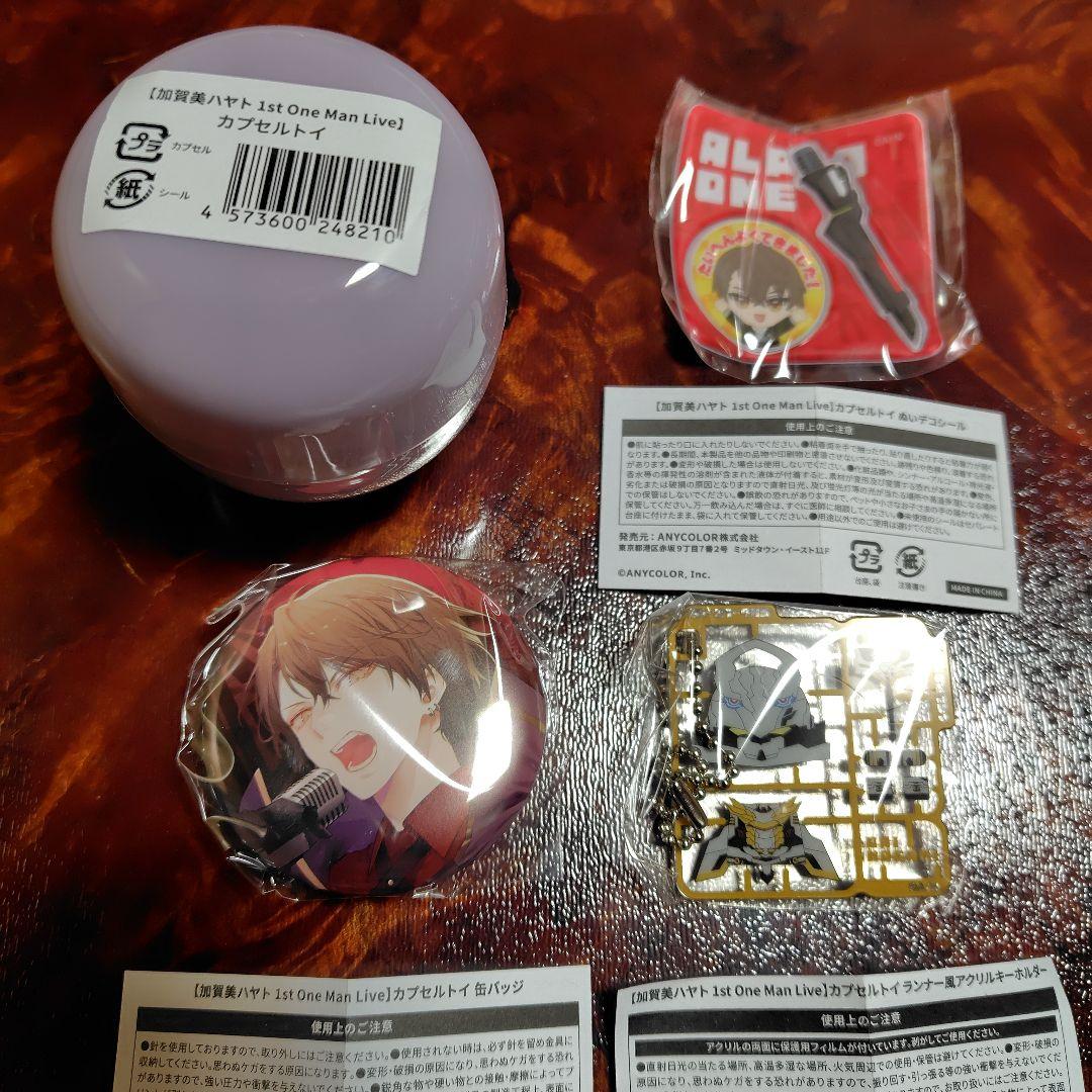 にじさんじ 加賀美ハヤト ALPHA ONE - メルカリ