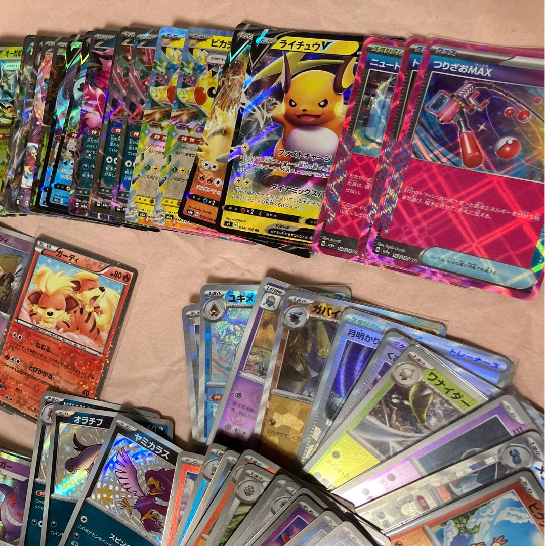 ポケモンカード　引退品　まとめ売り　大量