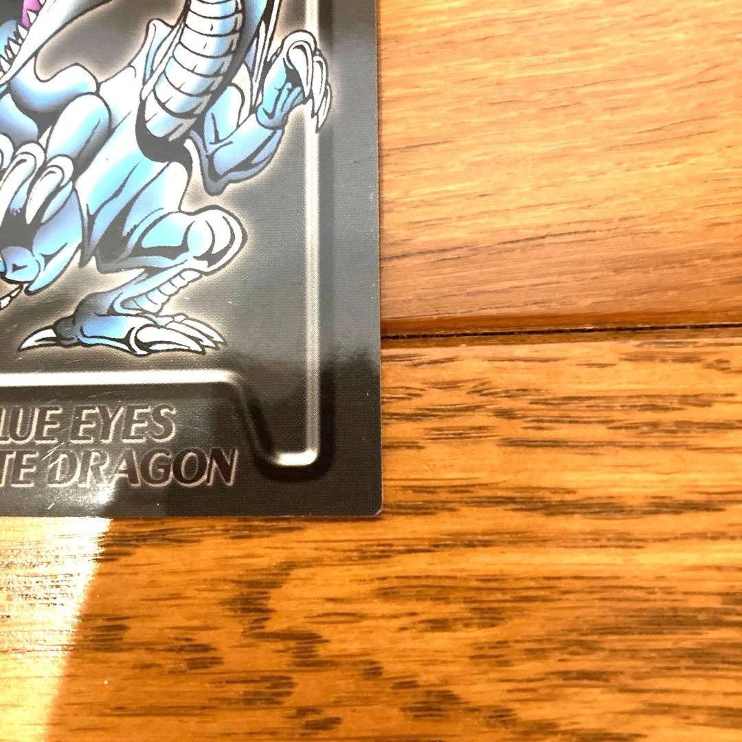 遊戯王 青眼の白龍 ブルーアイズホワイトドラゴン トレカ 海馬瀬人