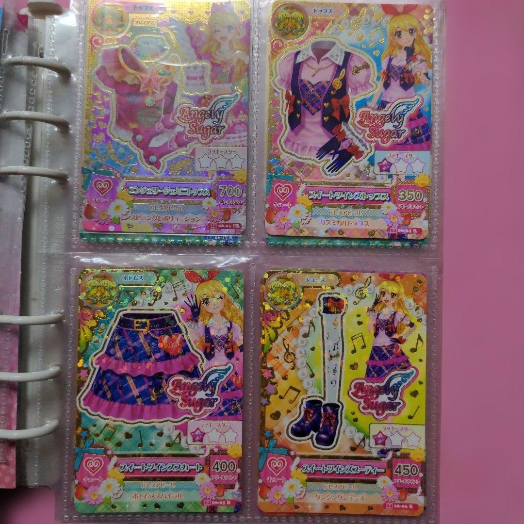 希少 平成レトロ アイカツ カード 75枚セット 2014年第6弾