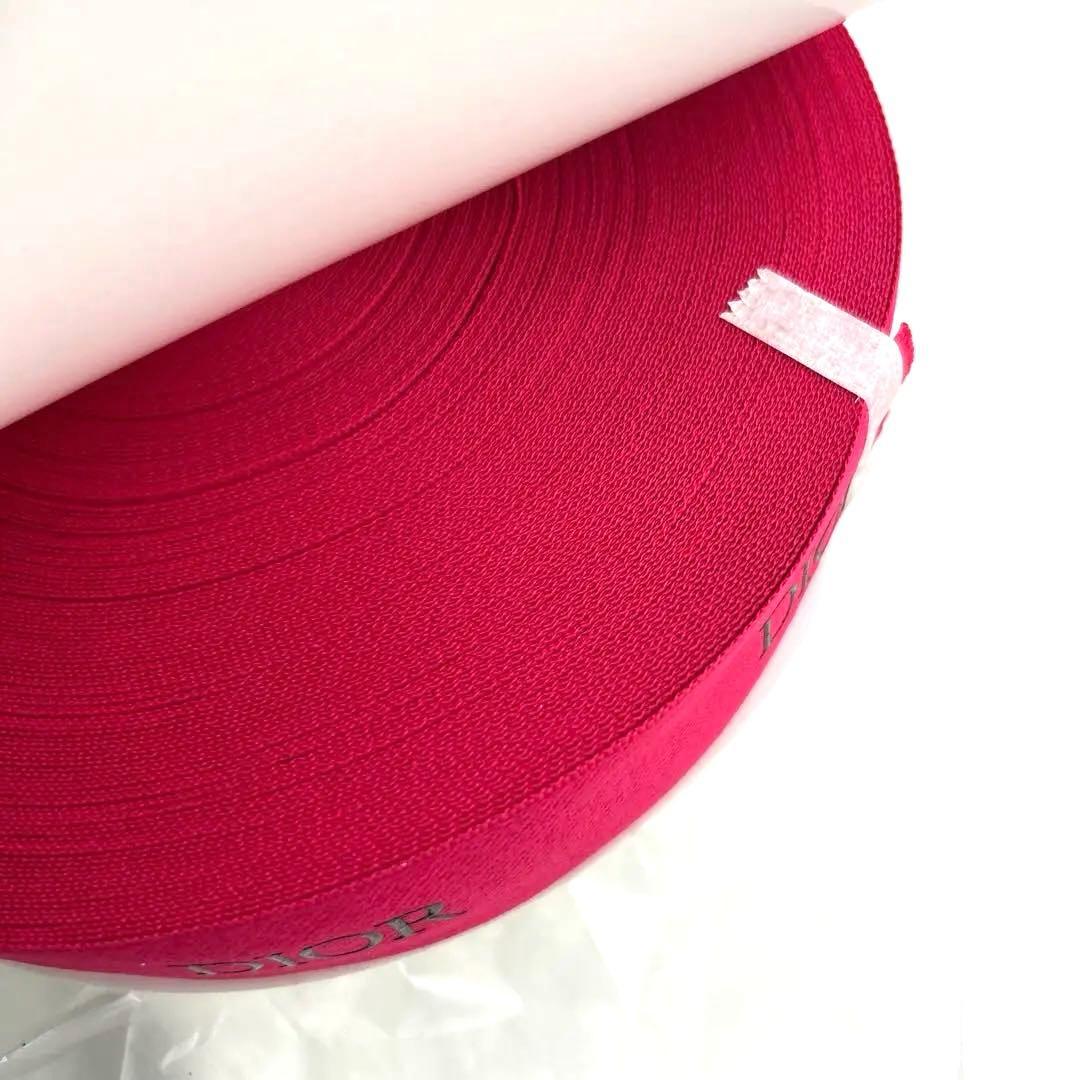 ディオール 2026バレンタイン限定 リボン 1ロール 50メートル マゼンタ