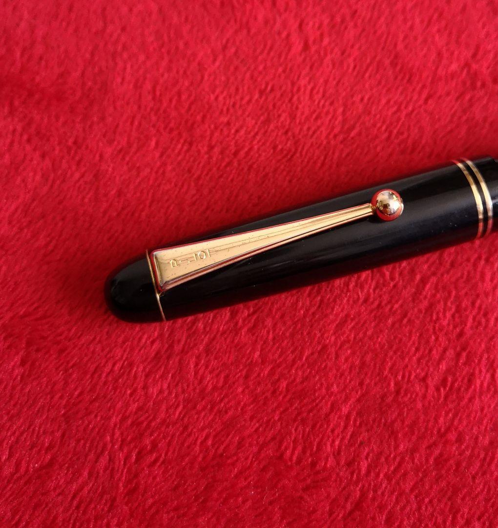 万年筆 PILOT 創業67年記念モデル CUSTOM67 14K 585 5F