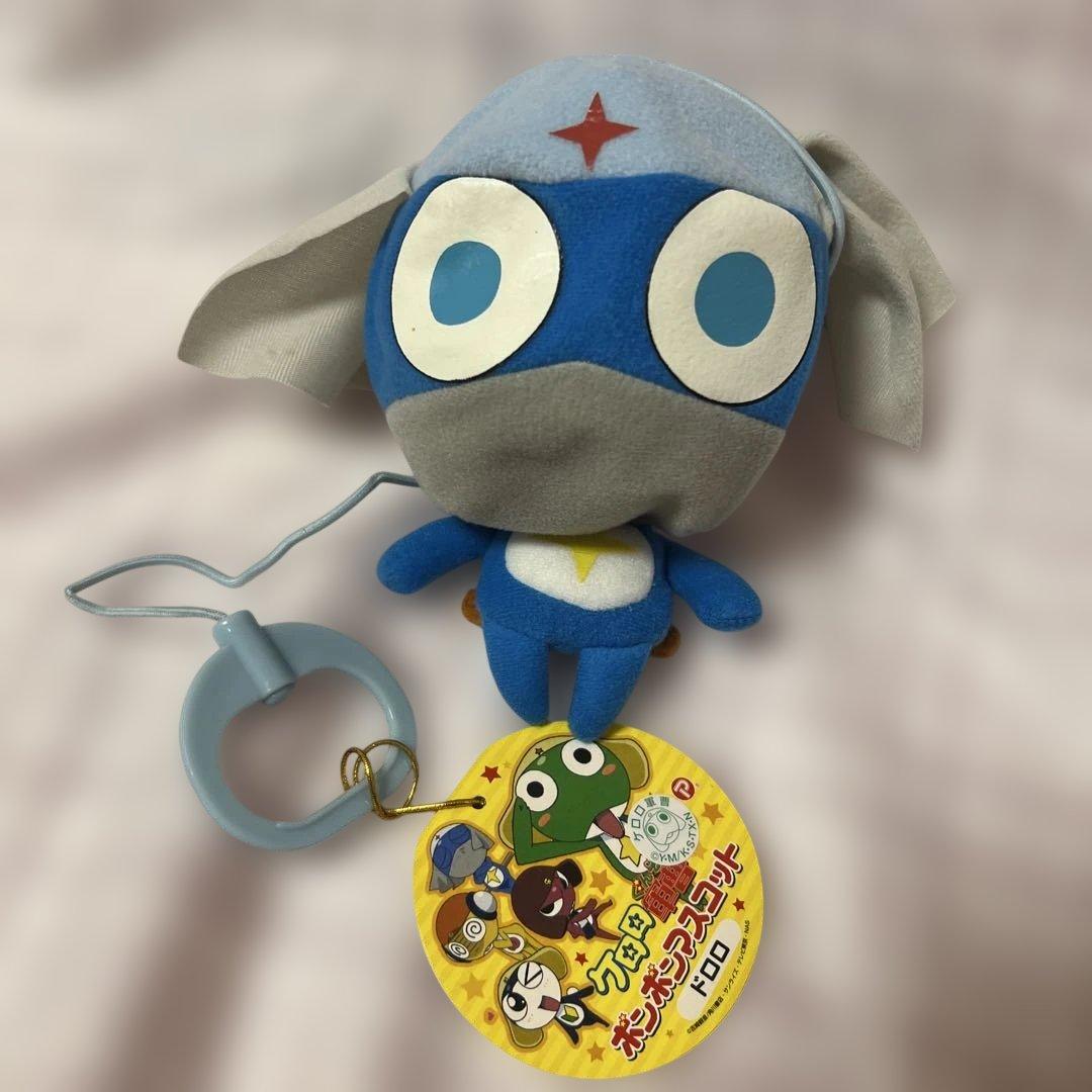 ケロロ軍曹　ボンボンマスコット　ぬいぐるみ　ケロロ　ギロロ　ドロロ　タママ