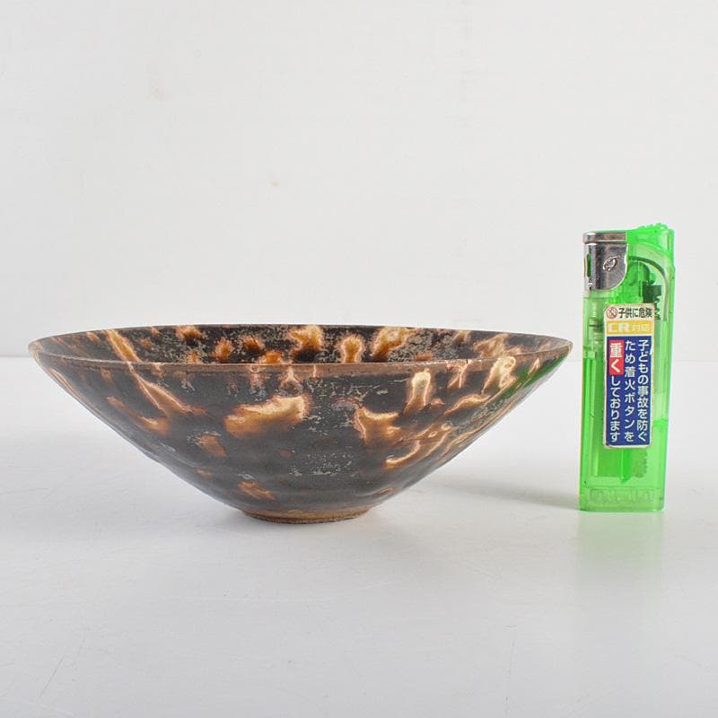 中国　元～明代　玳玻天目茶碗　V　R6276