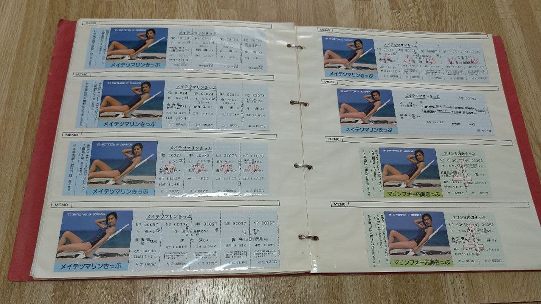 名鉄の軟券（補充券やクーポン券）400枚セット