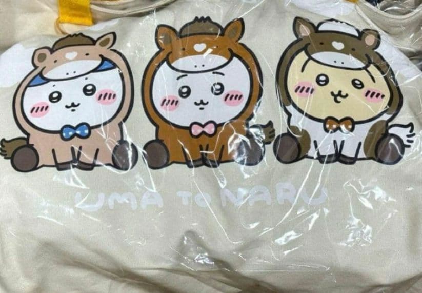 ちいかわ　ハッピーバッグ2026（午年）福袋