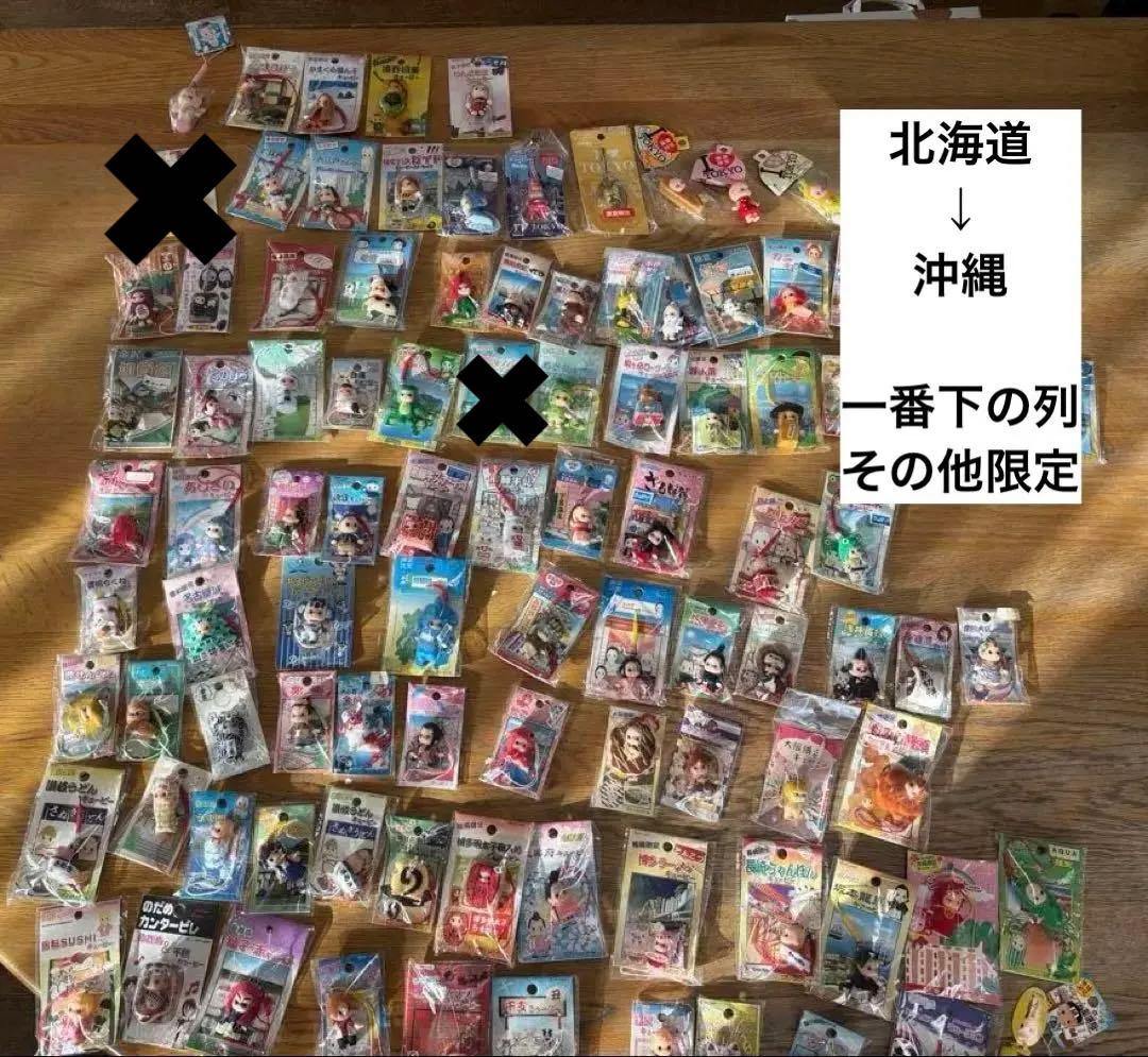 【レア】ご当地キューピー　95体　まとめ売り　レアキューピー　コラボキューピー