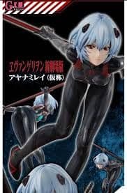 限定!G.E.M.ヱヴァンゲリヲン新劇場版　アヤナミレイ（仮称）（メガハウス）