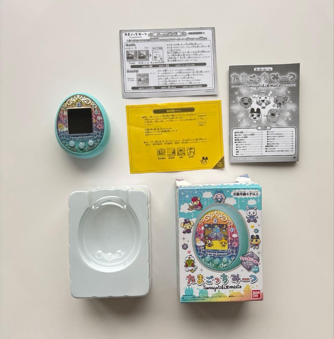 日*1様 たまごっちみーつ ファンタジーみーつver. ブルー 710MOj9FAjL.jpg_BO30,255,255,