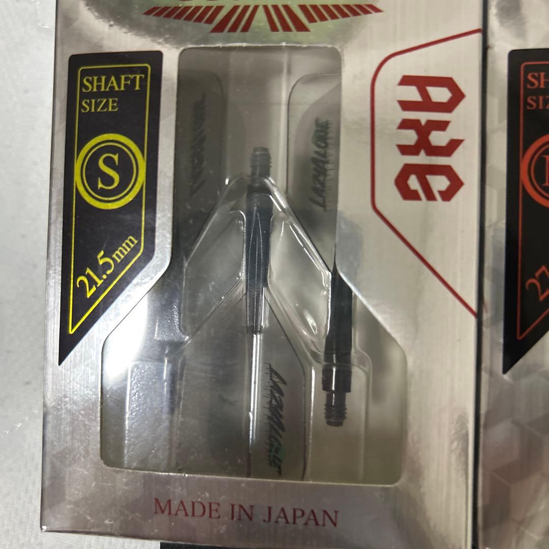 ダーツレイジーバレル フライトS.M.Lセット