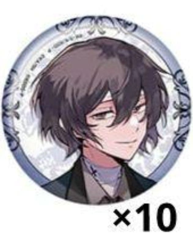 文豪ストレイドッグス大博覧会太宰治缶バッチ10点 文スト 太宰治