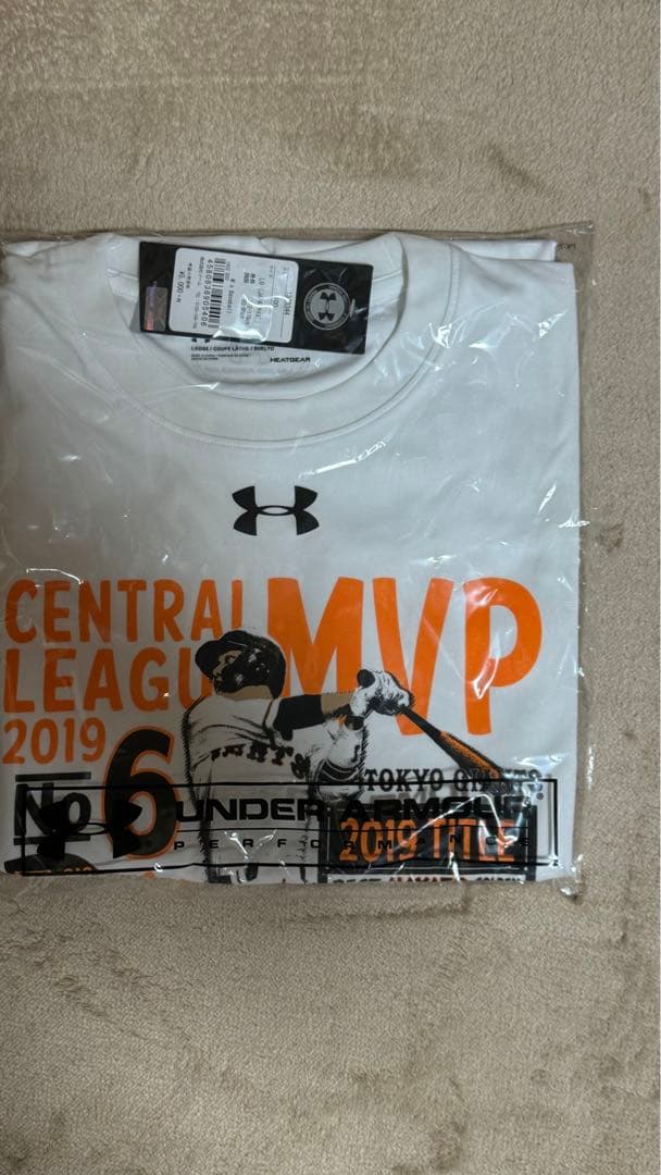 巨人 坂本勇人 2019年時年間MVP獲得グッズセット - メルカリ