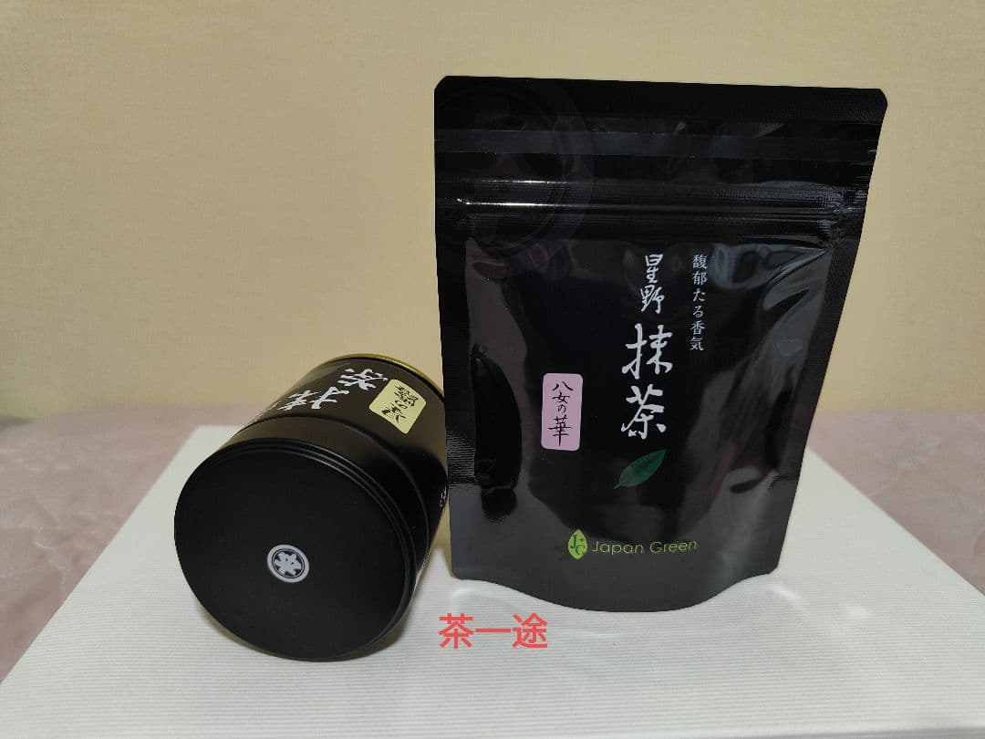 星野抹茶セット八女の華20gと星の露40g - メルカリ