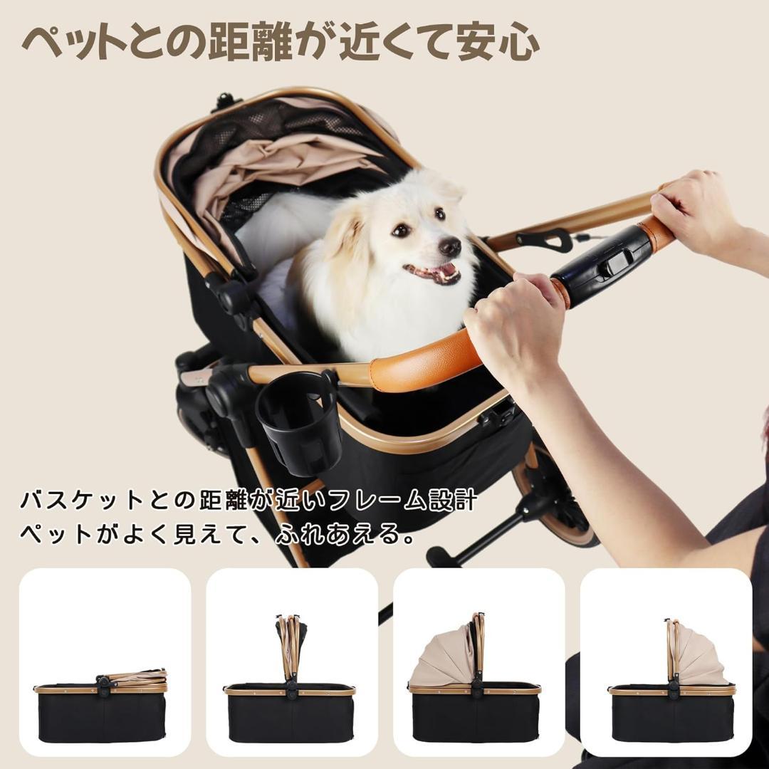 AIRBUGGY ペットキャリー 小型犬用 10kgまで 折り畳み式 50785 ペット