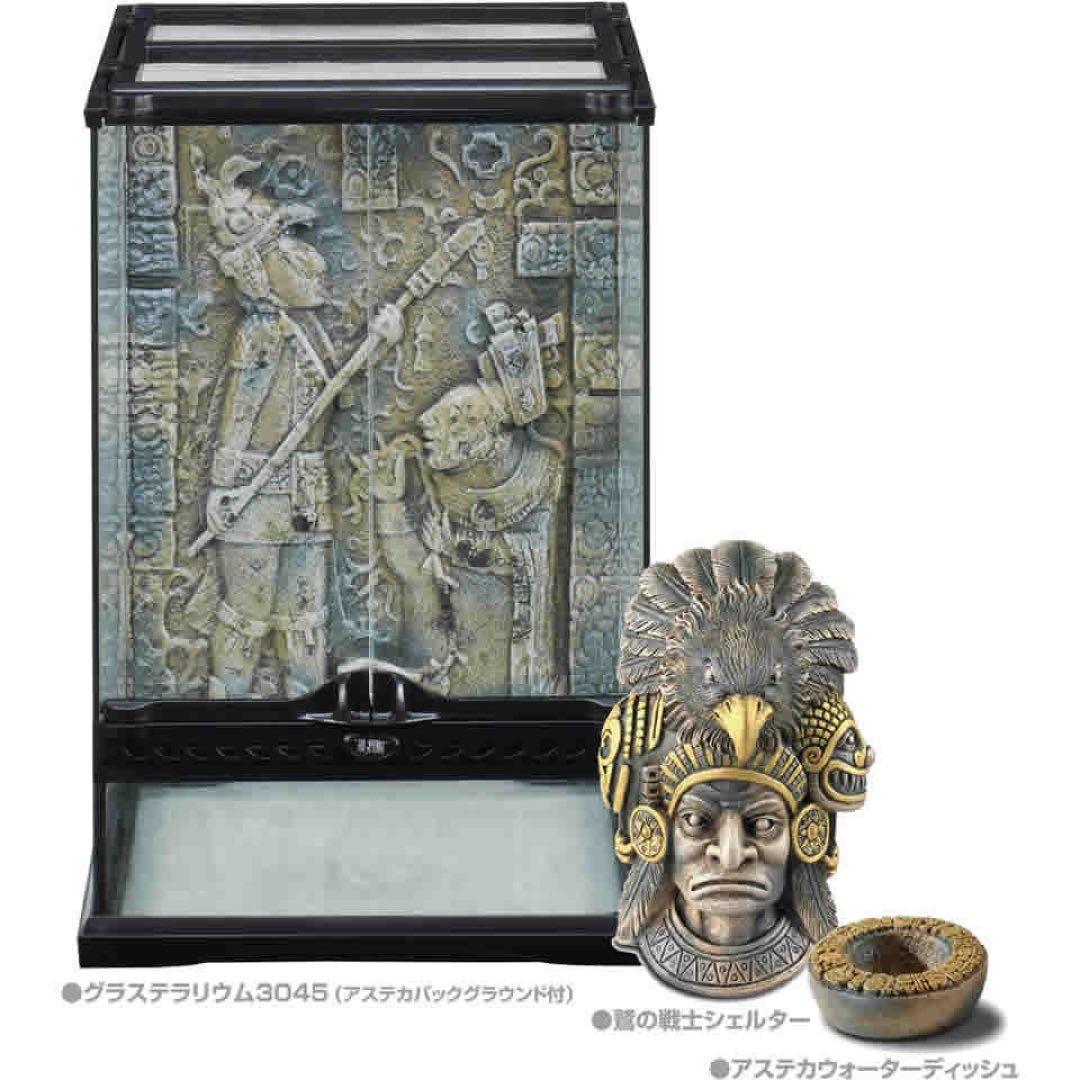 GEX グラステラリウム 3045 アステカキット① グラステラリウム3045 エキゾテラ GEX ガラス飼育ケージ 販売 通販