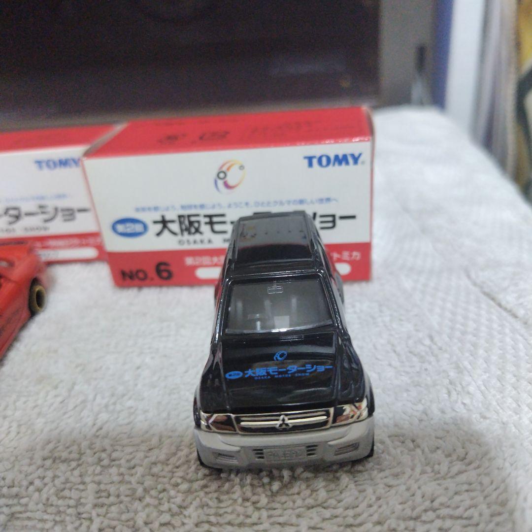 トミカ　平成11年開催　第二回大阪モーターショー　トミカ四種類