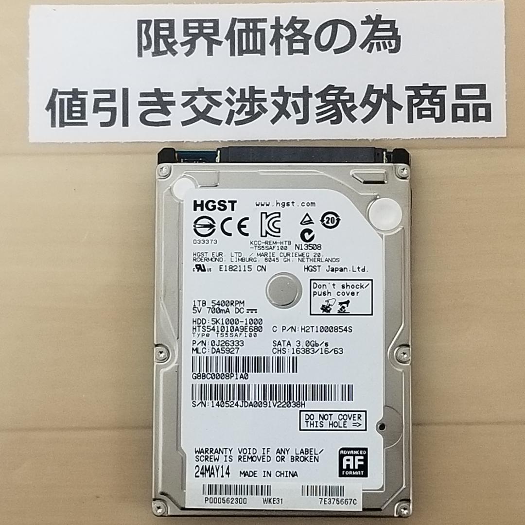 肉まん様 リクエスト 4点 まとめ商品
