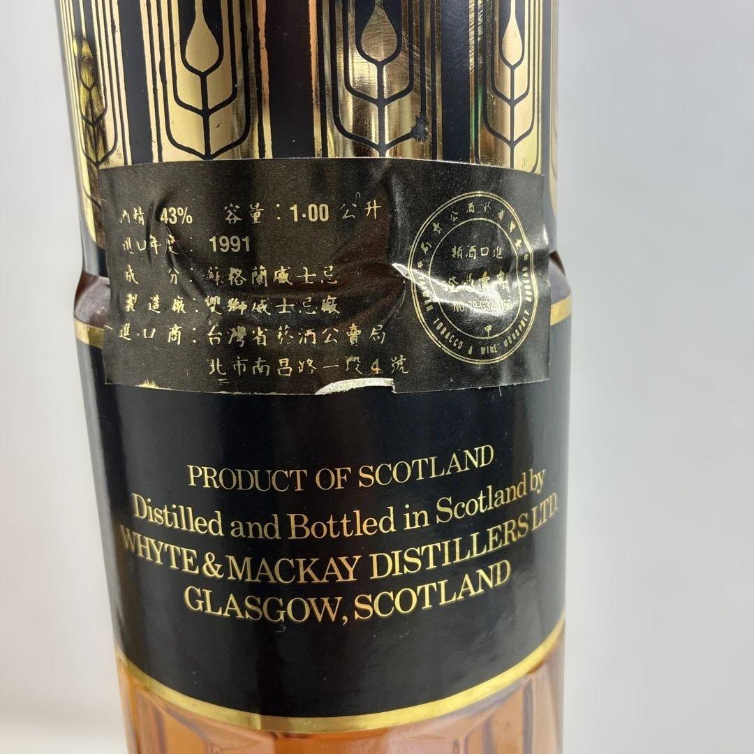 TOMINTOUL 12 Years Old 1L 43%