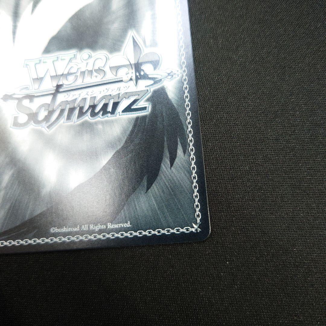 ヴァイス エターナルブルーム 渋谷凛 SP サイン