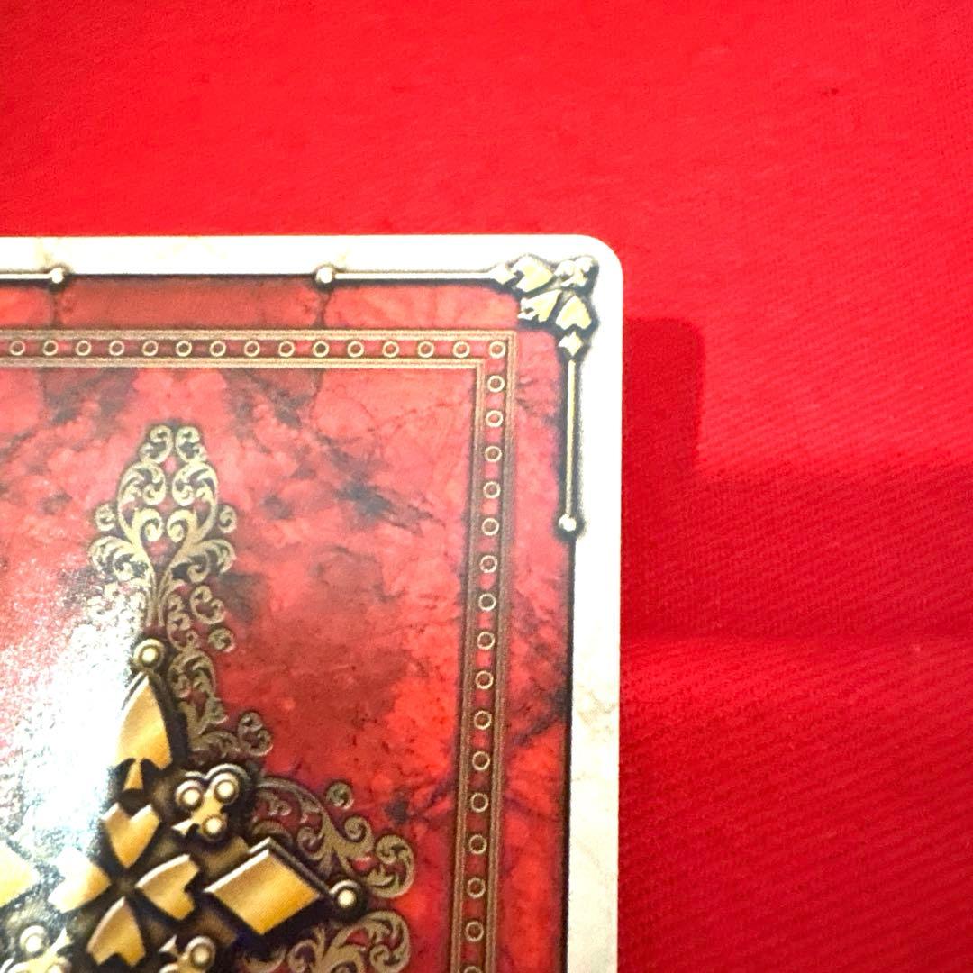 ラウズカード ワイルドスラッシャー 仮面ライダーワイルドカリス