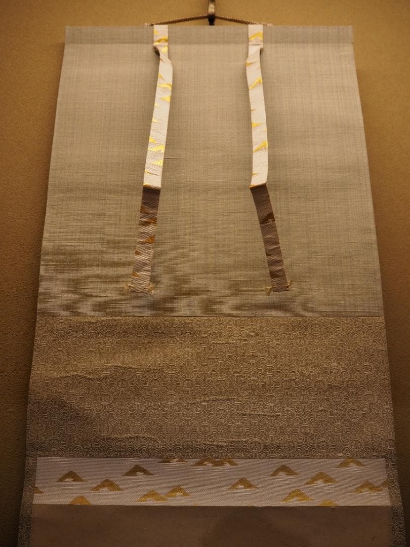 大徳寺511世管長 立花大亀自筆一行『曹源一滴水』共箱 - メルカリ