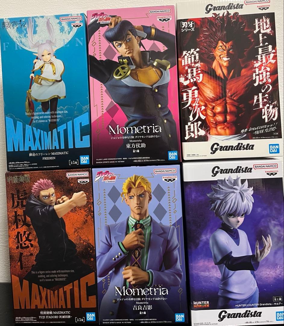 新作プライズフィギュア 6個セット ジョジョ 呪術廻戦 フリーレン