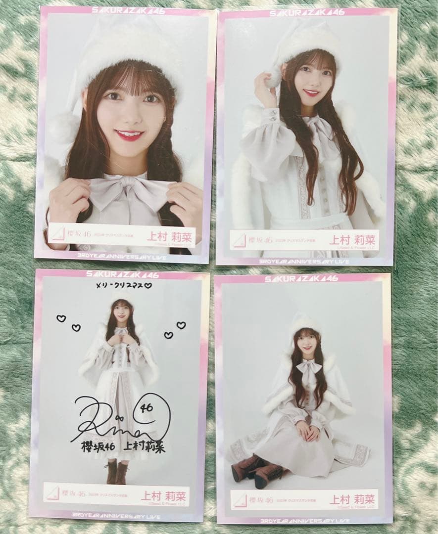 櫻坂46 生写真 HaaaaaN Sirius上村莉菜 Z 直筆サイン入り 櫻坂46 生写真 HaaaaaN Sirius上村莉菜 Z 直筆サイン入り 櫻坂46 生