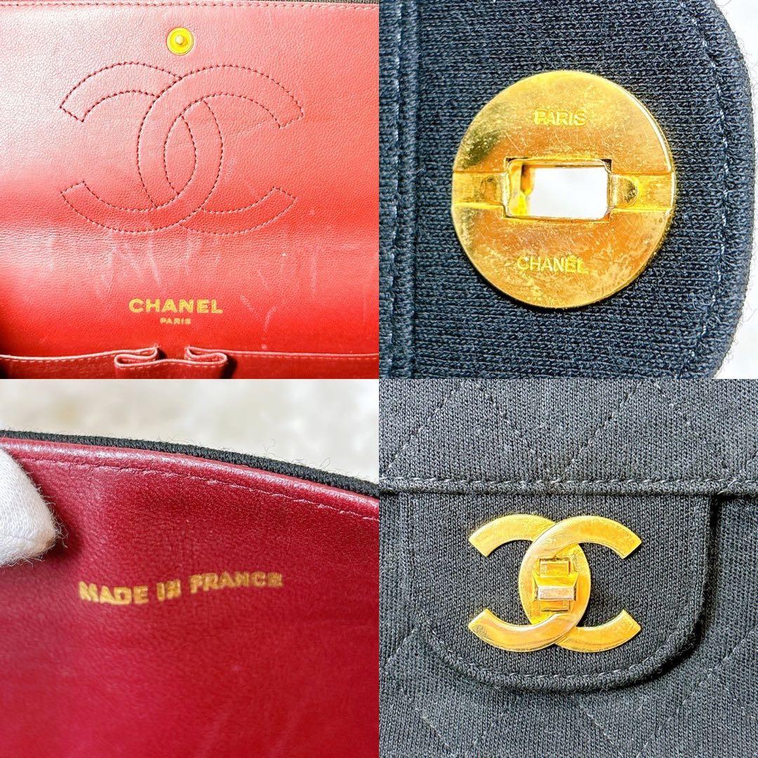 CHANEL✨【美品】レザー　マトラッセ　コットン　ショルダーバッグ　ラムスキン