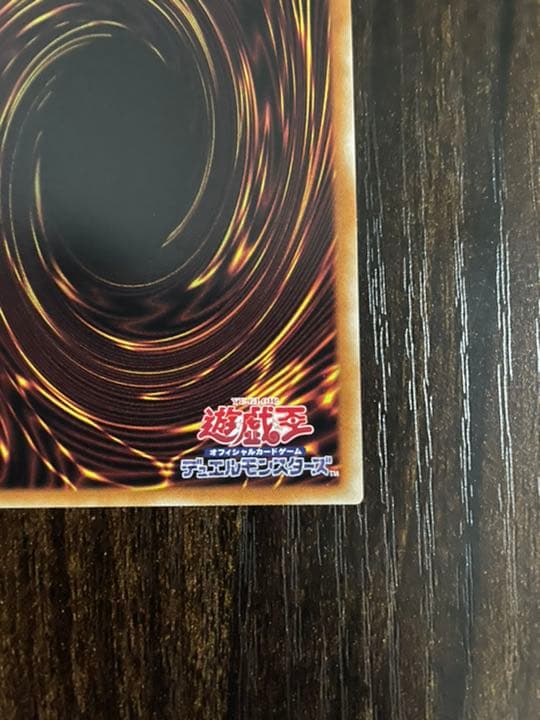 照耀の光霊使いライナ　プリシク　プリズマティックシークレット