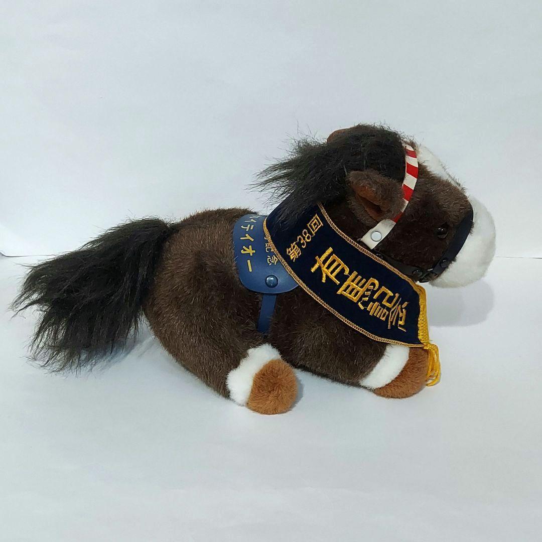 トウカイテイオー ぬいぐるみ 有馬記念 ウマ娘 馬 アイドルホース