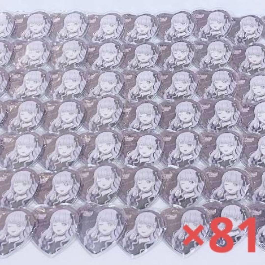 サブカルファッション マルガレーテ 1面 81個