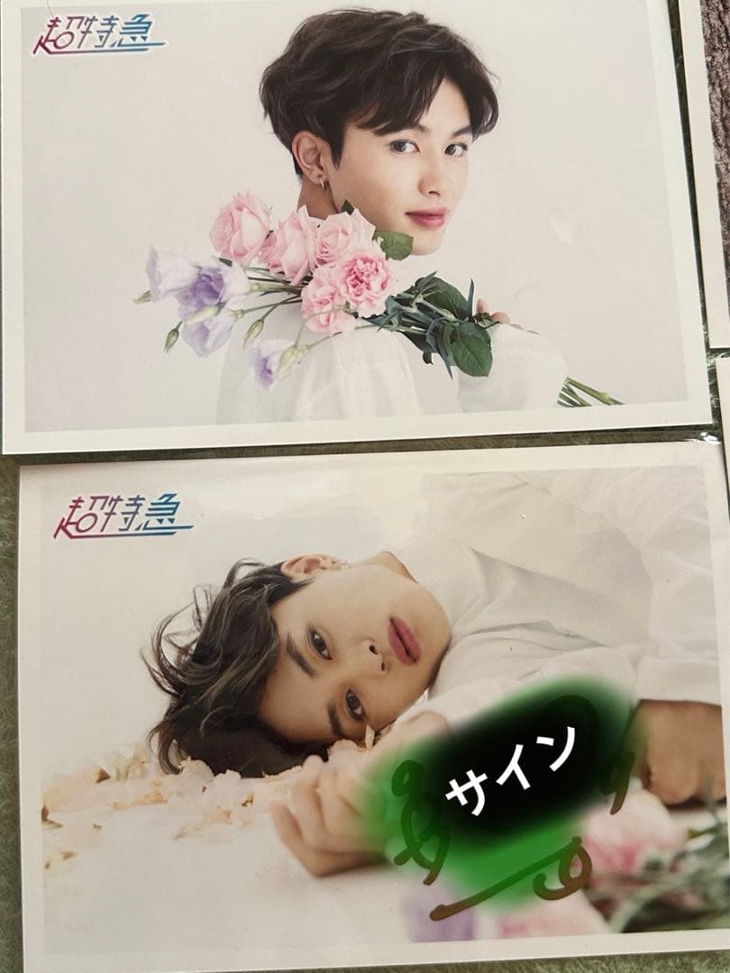 草川拓弥 サイン入り生写真 超特急 タクヤ(草川拓弥)生写真 直筆サイン入り