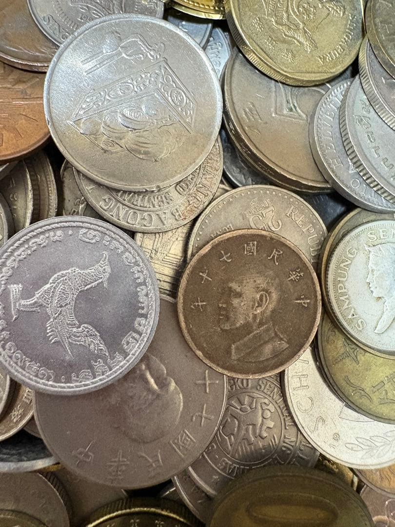 旧貨幣 記念硬貨 中華民国 古銭まとめ 外国コイン まとめ売り