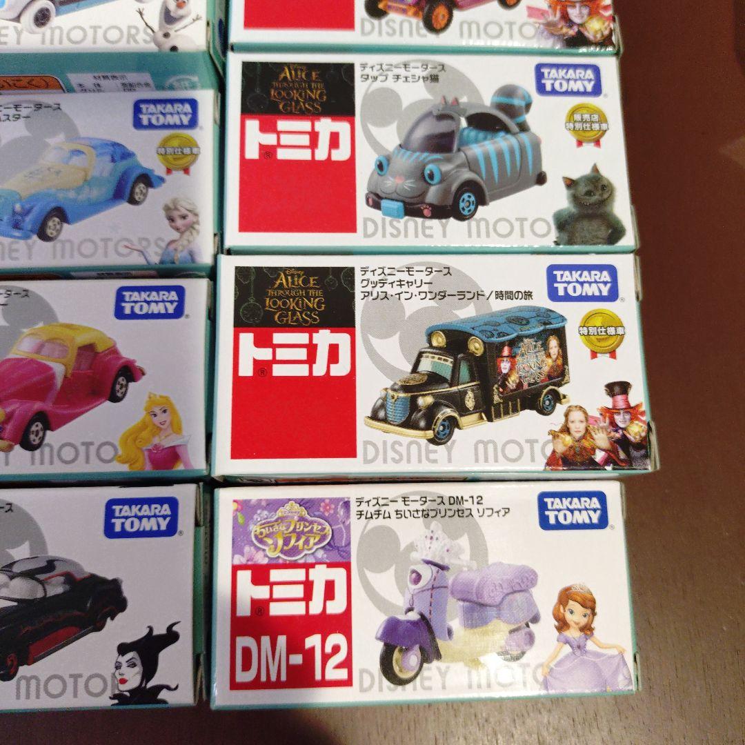 トミカ　ディズニー　25台セット　白雪姫、シンデレラ、美女と野獣、アラジン、他