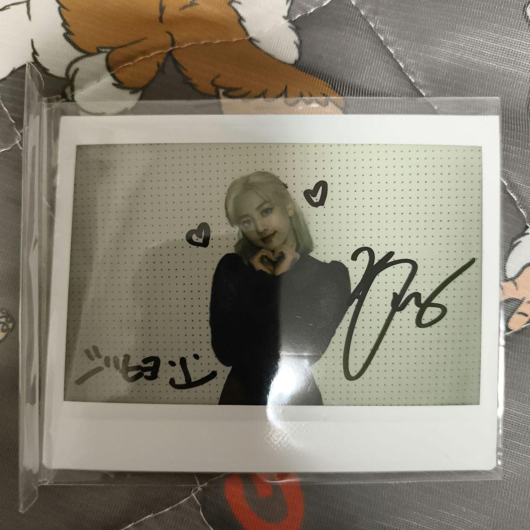 ジヒョ TWICE Dreamday チェキ 直筆サイン タワーレコード - メルカリ
