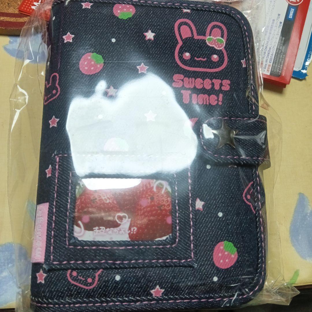 うさぎ メリング デニム バインダー 手帳 シール あのちゃん イチゴ 苺