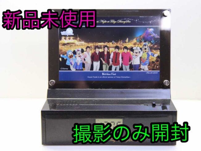 当選品】嵐×ディズニ ー 時計 音声ボイス付オリジナルクロック／当選