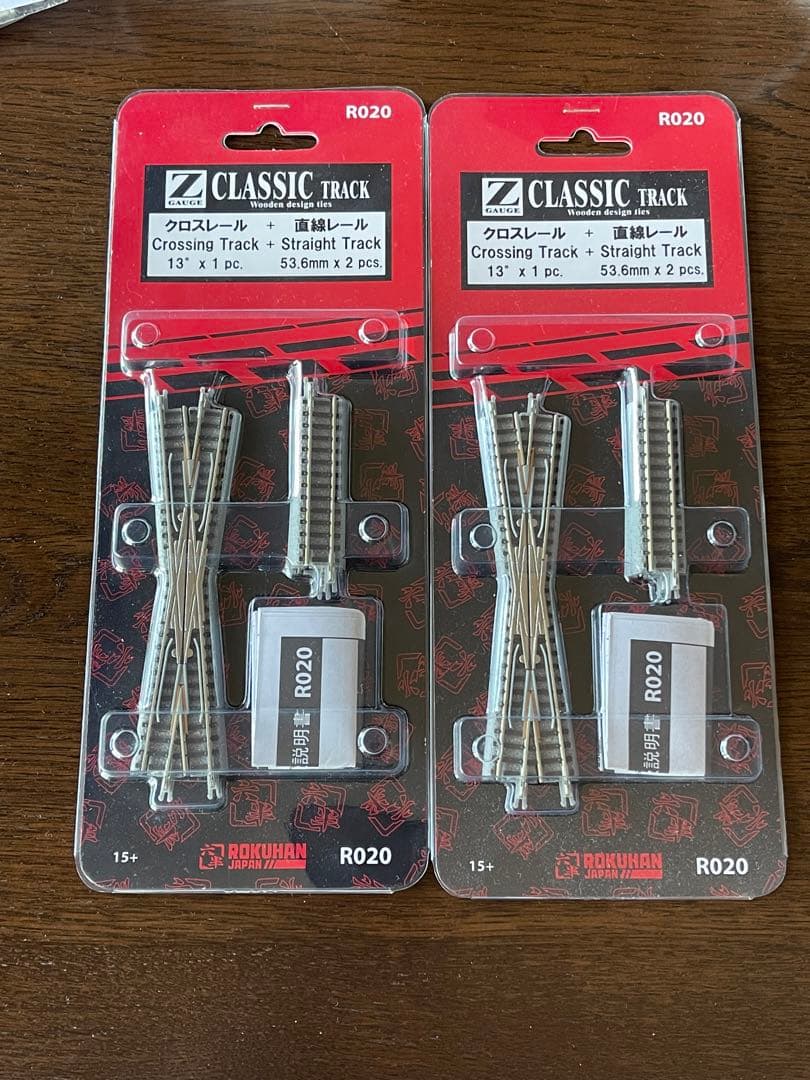 ROKUHAN 鉄道アダプター新品セット