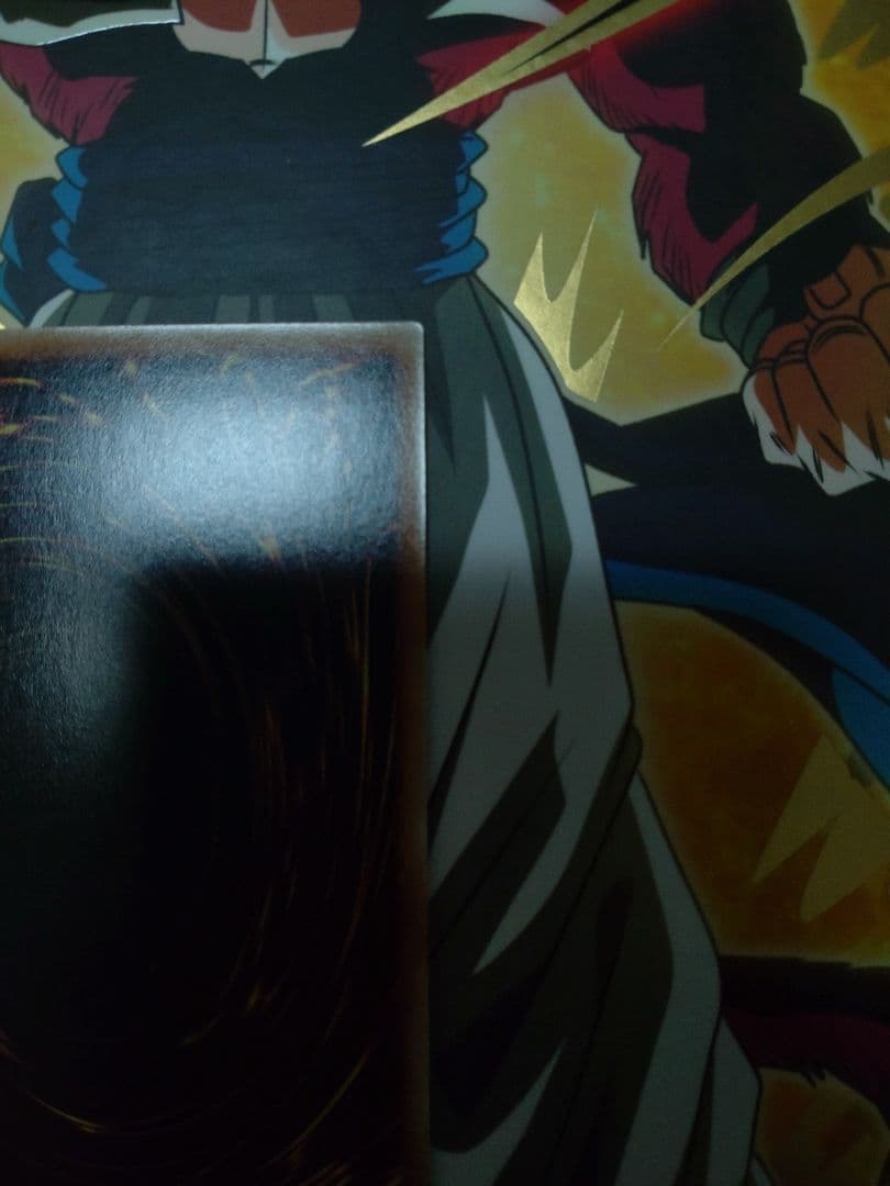 遊戯王　幻魔の扉　プリズマ