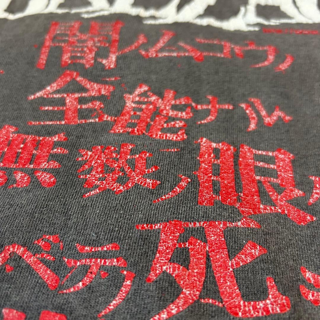 ボロ古着］バルザック バンドt パンク ホラーパンク ミスフィッツ