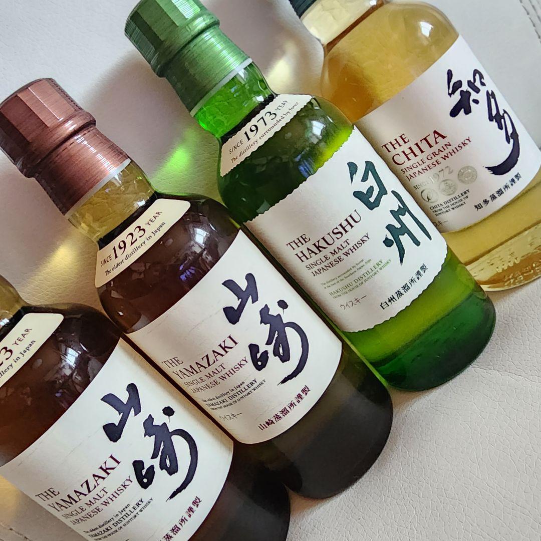 サントリー 山崎 白州 知多 180ml 4本 ミニボトル サントリー白州