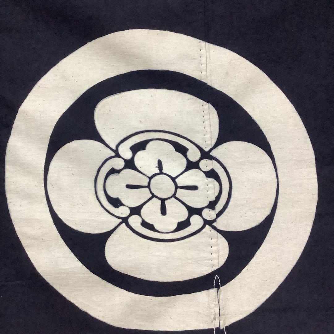 彦兵衛mini】リメイクやインテリアに！木綿藍染め暖簾〜丸に木瓜〜1112-