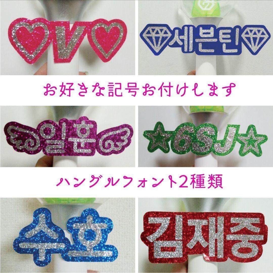 Yuuka様用ページ