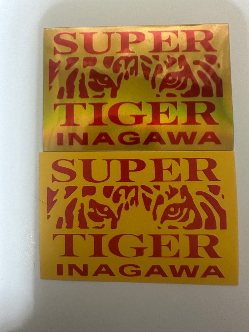 ヤクザ-アクセサリー スーパータイガーイナガワステッカー2枚セット