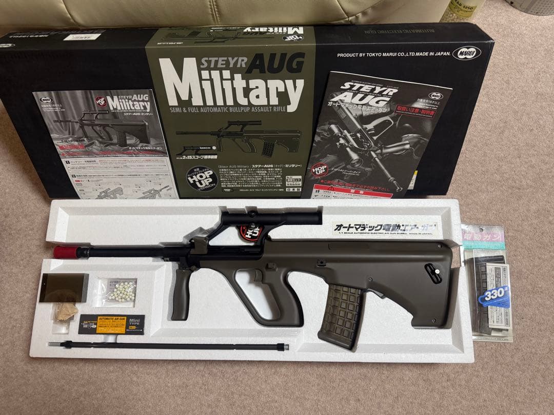 東京マルイSTEYR AUG Military 電動ガン