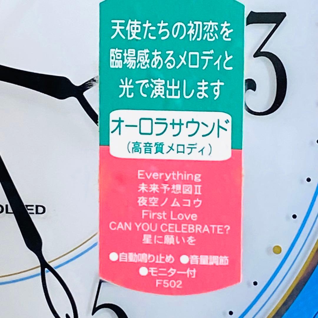 シチズン エンジェルキス 電波掛け時計 6曲メロディ入り 4MN404
