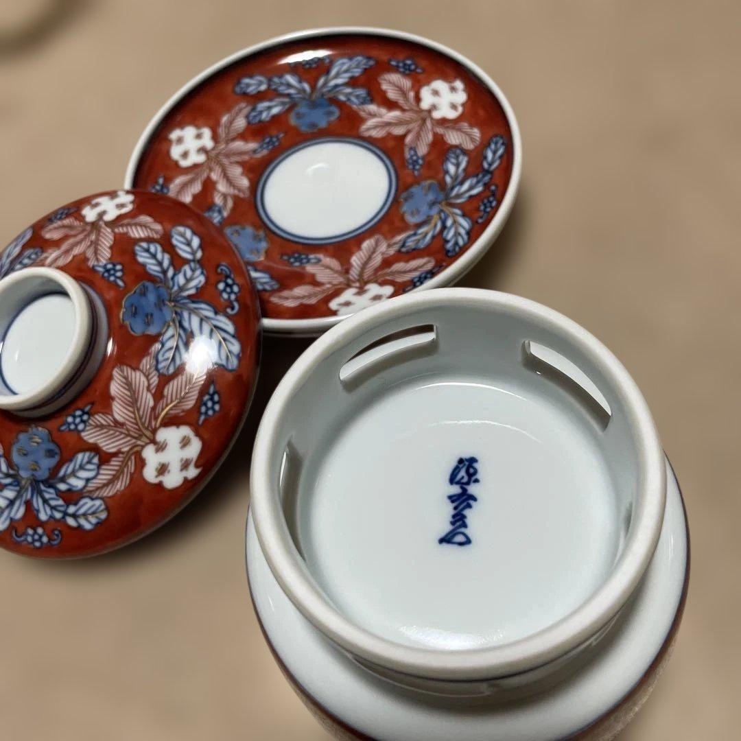 先代源右衛門 古伊万里風蕪絵 蒸椀未開封 傳 日本の器 木
