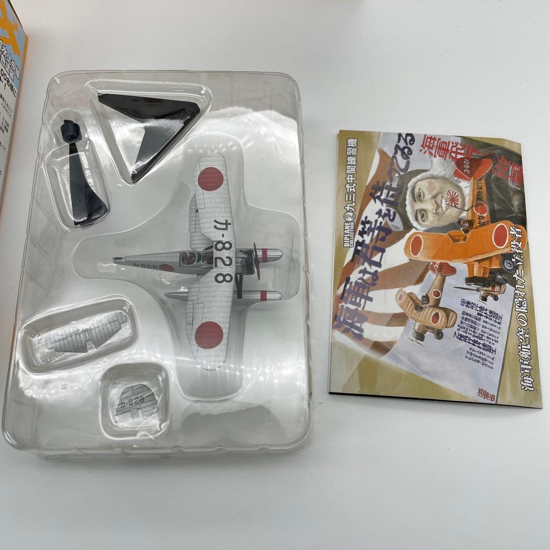 【N6】全12種　エフトイズ　複葉機コレクション Vol.12